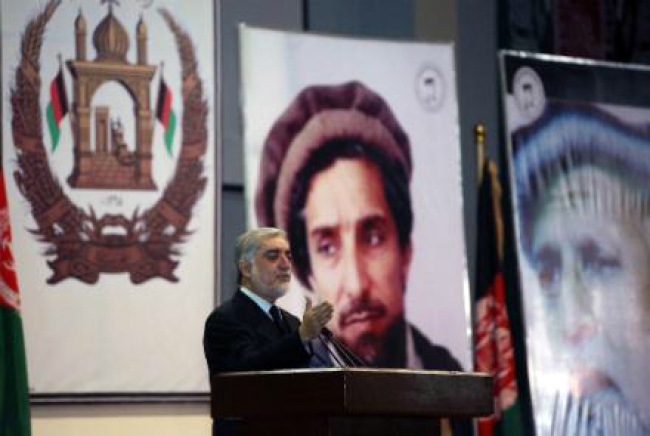 Unity Among Afghans is Only  Response to Enemies: Abdullah